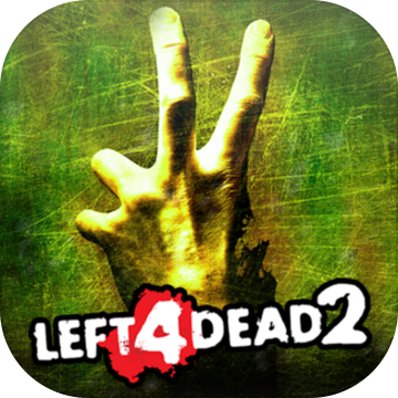 求生之路2手游中文版2.0