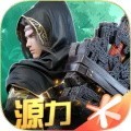 斗破苍穹异火重燃国际版0.0.0.346