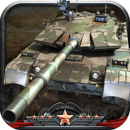 全民坦克联盟游戏6.9.0.152