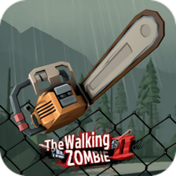 步行僵尸2无限子弹版3.37.0
