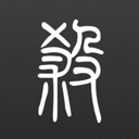 无名杀琉璃版v1.9.57.1