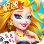 扶摇棋牌老版本v4.3.2