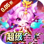 魔女小卡0.05折版1.0.4