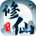 不一样的修仙宗门4.023.2