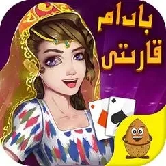 qakqak斗地主uygurqav1.0