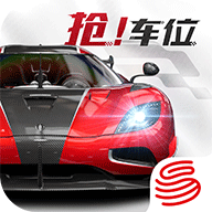 巅峰极速中文版0.23.0