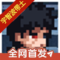 像素火影漂泊带土版1.16