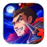 狂斩三国3内购破解版1.0.5
