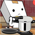 我就是厨神1.0.0