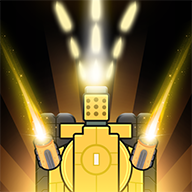 割草坦克手游1.0.1