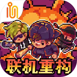 迷城陆区全人物版2.23