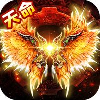 暗黑领主内购破解版2.0.0