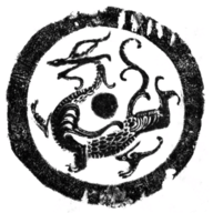 英雄的黎明21.0.0