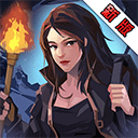 幽行玄城新版1.6.004005