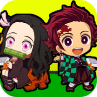 鬼灭之刃训练杀手0.1