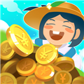 开心小农场赚钱版3.80.30