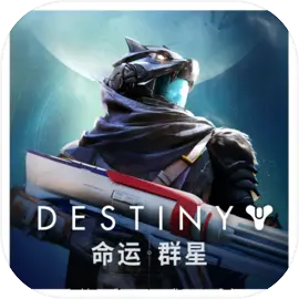 命运群星国际服v1.0.55905540
