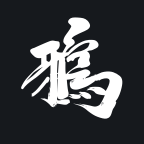 影之诗黑鸦社区app