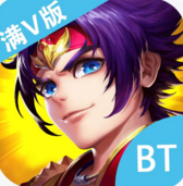 萌将出征乐嗨嗨版本