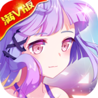 神圣方舟BT变态版