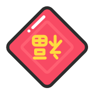 五福临门扫福app