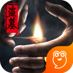 幻灵摸金探险手游