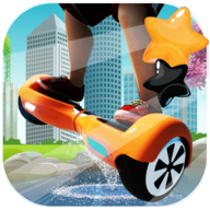 平衡车模拟器安卓版