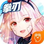 幻想神域：启源女神手游