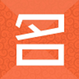 2020免费取名软件