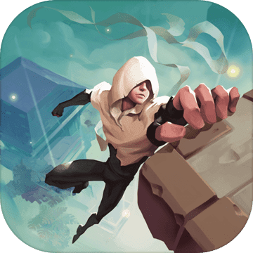 空中旅人安卓版