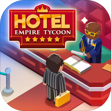 Hotel Empire Tycoon(酒店帝国大亨手游)