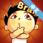 烧脑先生安卓版