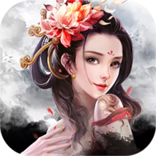 镇妖灯九游正式版