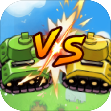 我坦克玩得贼6游戏