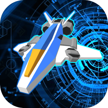 星间飞行安卓版