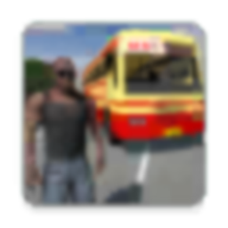 印度公共汽车模拟器0.14