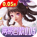 三国如龙传0.1折版1.0.33