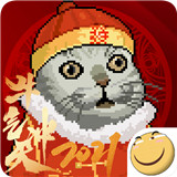 大千世界测试版9.012