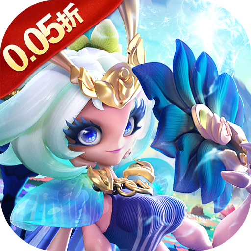 蚁族崛起内购破解版21.436.0