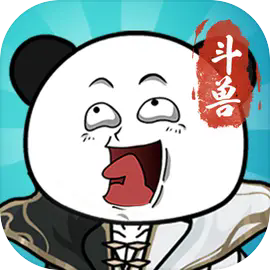 斗兽至高天20250104