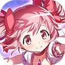 魔法少女小圆MagiaExedrav2.1.0