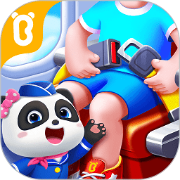 宝宝职业梦工厂v9.88.00.00