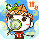 史上最坑爹的游戏9儿童节快乐v2.1.02