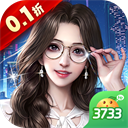 谁是首富内购版1.0.0