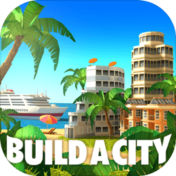 城市岛屿5内置菜单3.3.1