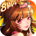 放开那三国2韩服v2.2.5