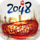 合到20根本停不下来1.1.98