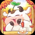 奶牛镇的小时光国际服MOD版3.0.0