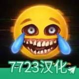 R.E.P.O.破解版0.7