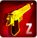 合并枪(MergeGun)2.4.0